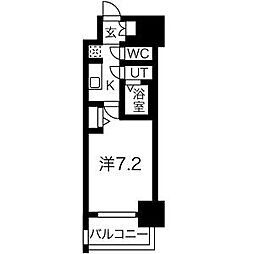名古屋市営東山線 新栄町駅 徒歩9分