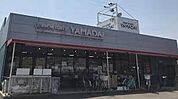 ヤマダイアオヤマ店（506m）