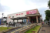 マックスバリュ エクスプレス笠寺店（752m）