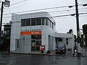 名古屋豊公橋郵便局（573m）