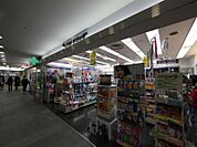 アマノドラッグ JR名駅太閤口店（455m）