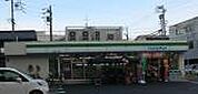 ファミリーマート 亀島一丁目店（340m）
