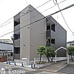 愛知県名古屋市中村区日ノ宮町4丁目：物件画像／株式会社エムホームエステート　スタイルエステート金山店