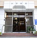 水谷病院（1158m）