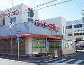 スーパーダイキン 観音店（本店）（705m）