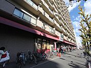 ヤマナカ つるまい店（1192m）