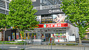 スギ薬局 桜本町店（707m）