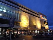 YOSHIZUYA 名古屋名西店（954m）