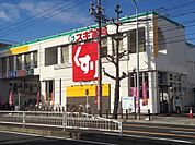 スギ薬局 本陣店（379m）