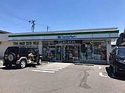 ファミリーマート 江向町三丁目店（263m）