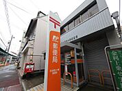 名古屋比々野郵便局（486m）