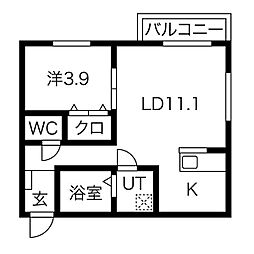 Grin at 道徳 1階