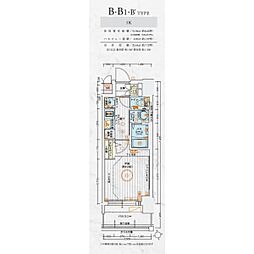 エステムコート名古屋鶴舞IIレアーヴ 7階