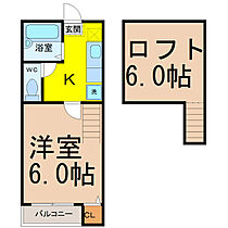 愛知県名古屋市西区栄生３丁目（賃貸アパート1K・2階・18.91㎡） その2