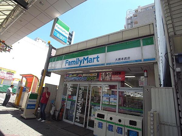 画像18:ファミリーマート 大須本通店（178m）