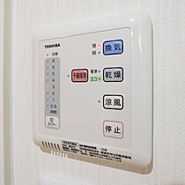 愛知県名古屋市中区新栄２丁目（賃貸マンション1K・3階・21.35㎡） その13