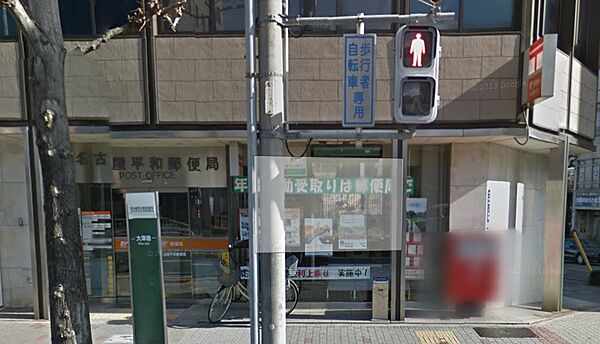 愛知県名古屋市中区大井町(賃貸マンション1LDK・2階・46.36㎡)の写真 その19