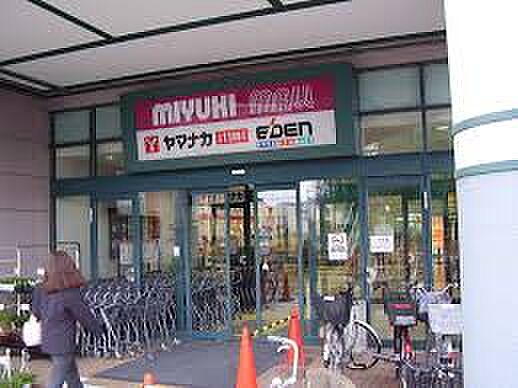 画像16:ヤマナカ 庄内通店（996m）