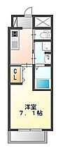 愛知県名古屋市千種区茶屋坂通２丁目（賃貸マンション1K・2階・27.88㎡） その2