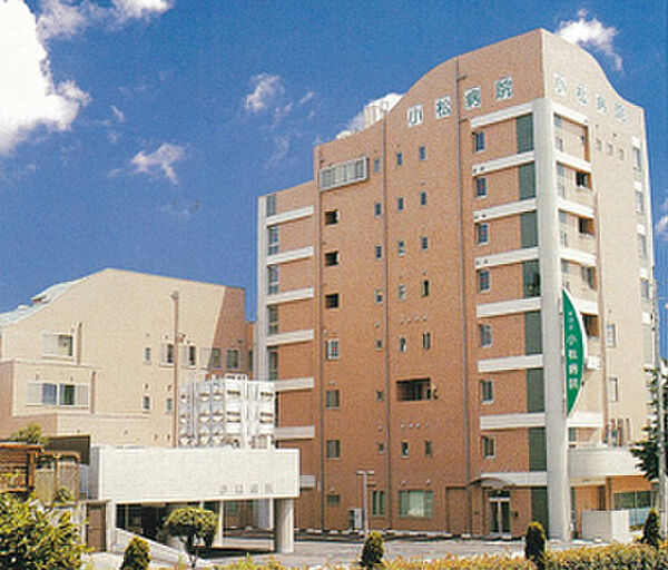 画像19:小松病院（386m）