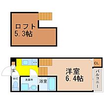 愛知県名古屋市瑞穂区姫宮町１丁目（賃貸アパート1R・2階・20.04㎡） その2