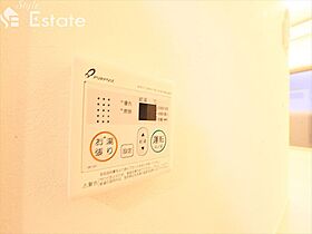 愛知県名古屋市瑞穂区姫宮町１丁目（賃貸アパート1R・2階・20.04㎡） その23