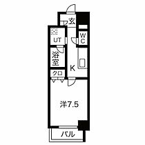 愛知県名古屋市中川区尾頭橋２丁目（賃貸マンション1K・7階・27.59㎡） その2