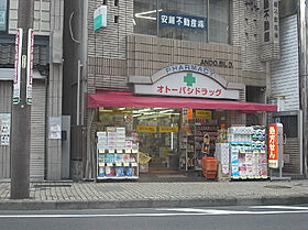 愛知県名古屋市中川区尾頭橋２丁目（賃貸マンション1K・7階・27.59㎡） その17