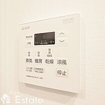 愛知県名古屋市中区新栄１丁目（賃貸マンション1K・6階・26.17㎡） その13