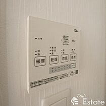 愛知県名古屋市中区新栄１丁目（賃貸マンション1R・4階・29.70㎡） その13