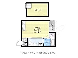 東垂水駅 5.7万円