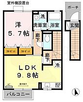 兵庫県神戸市垂水区下畑町（賃貸アパート1LDK・2階・43.85㎡） その2