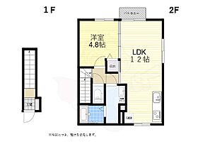 セジュール名谷2  ｜ 兵庫県神戸市垂水区名谷町3371番（賃貸アパート1LDK・2階・44.17㎡） その2