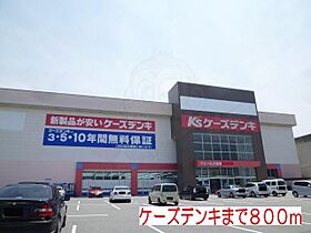 名谷ハイツ2  ｜ 兵庫県神戸市垂水区名谷町1046番1号（賃貸アパート1LDK・2階・44.66㎡） その24