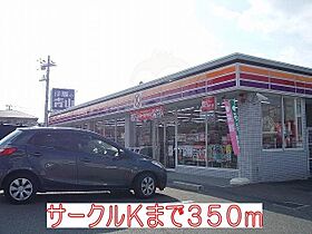 プロムナードA  ｜ 兵庫県神戸市西区伊川谷町有瀬1397番1号（賃貸アパート1LDK・1階・48.19㎡） その20