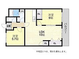 垂水駅 7.5万円