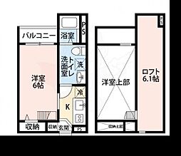 垂水駅 5.2万円