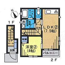 兵庫県神戸市垂水区西舞子５丁目（賃貸アパート1LDK・1階・31.88㎡） その2