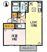 兵庫県神戸市垂水区中道６丁目（賃貸アパート1LDK・1階・42.00㎡） その2