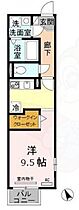 兵庫県神戸市垂水区星が丘１丁目4番59号（賃貸アパート1K・2階・27.79㎡） その2