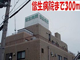 プラザ出合  ｜ 兵庫県神戸市西区玉津町出合146番（賃貸アパート1LDK・1階・40.04㎡） その26