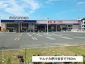 OMA永井  ｜ 兵庫県神戸市西区北別府１丁目9番3号（賃貸アパート1R・1階・37.00㎡） その22