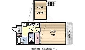 兵庫県神戸市垂水区大町１丁目3番16号（賃貸アパート1K・2階・24.48㎡） その2