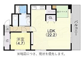 エクセル多聞  ｜ 兵庫県神戸市垂水区多聞台２丁目（賃貸マンション1LDK・3階・68.14㎡） その2