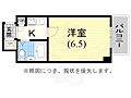 藤和シティーホームズ新神戸6階5.0万円