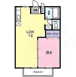 ビュー長坂