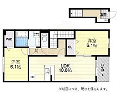 東海道・山陽本線 西明石駅 徒歩20分