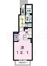 アイリス プレイス