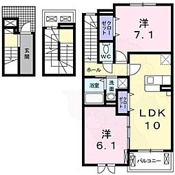 ラ・ルーノ1番館