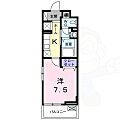 メルセイユ2階6.3万円